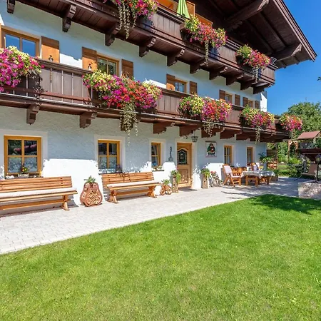 Glatzlbauer - Apartment Lofer